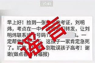 必威在线网站首页官网